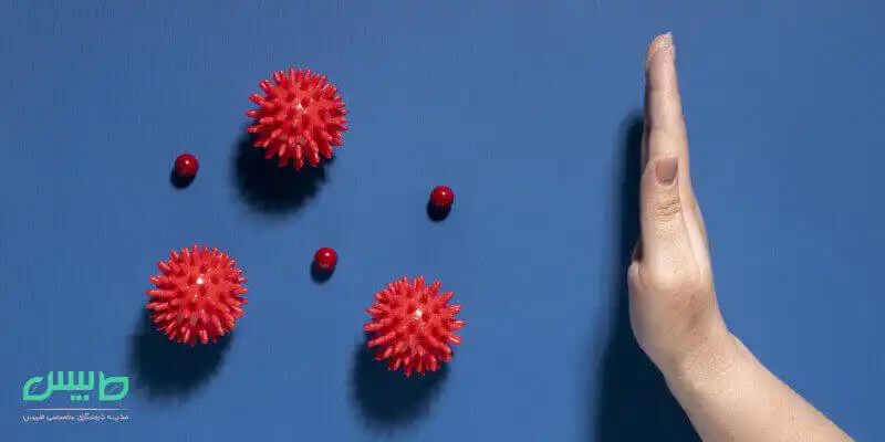 درمان زگیل تناسلی در طب سنتی