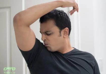 راهکارهای بوی عرق طب سنتی