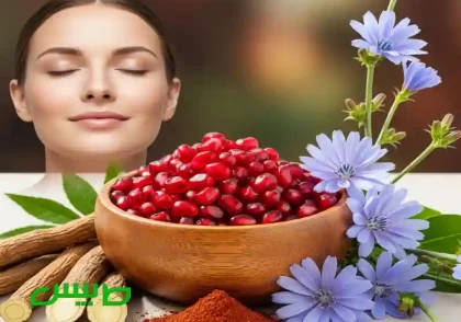طب سنتی برای زیبایی، جذابیت، شفافیت و روشن شدن پوست صورت