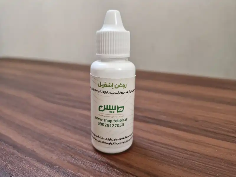 روغن اشقیل یا روغن عنصل درمان ریزش مو