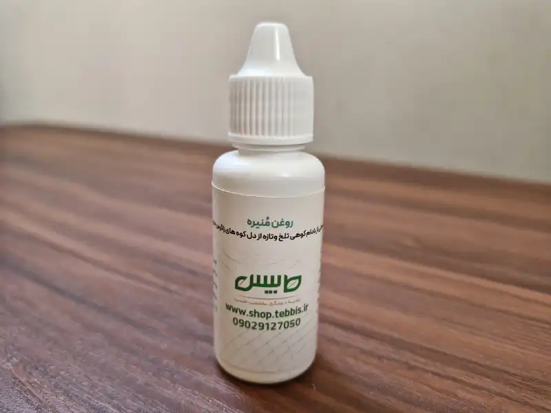 روغن بادام کوهی روغن منیره