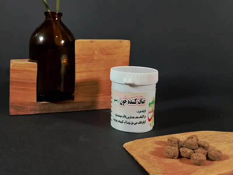 ترکیب صاف کننده خون