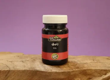 قرص صاف کننده خون زنبق