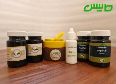 بسته درمانی بلغم زدا طب سنتی