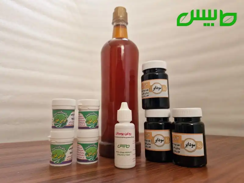 بسته درمانی سودابر طب سنتی