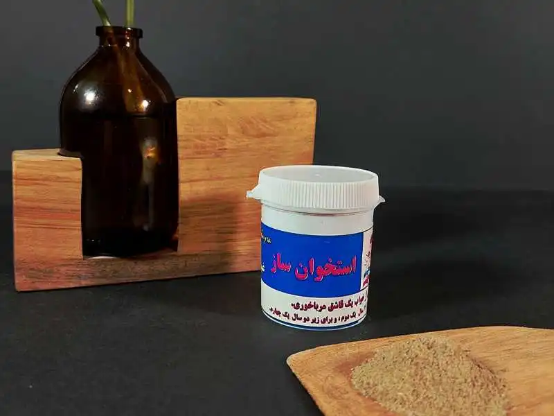 ترکیب استخوان ساز غبیرا