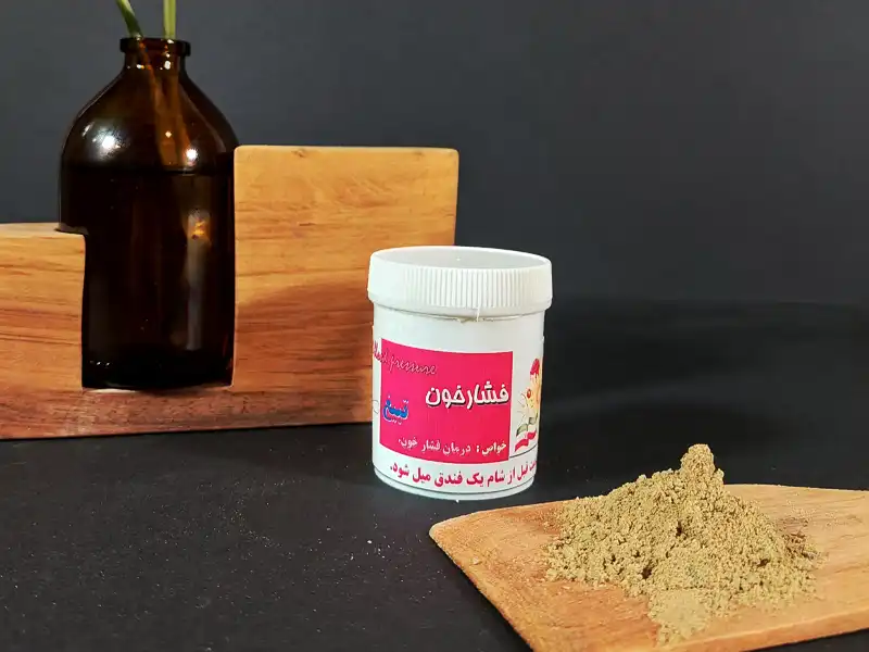 ترکیب تبیغ طب سنتی درمان فشار خون