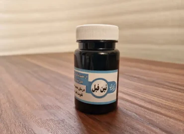 ترکیب تین فیل