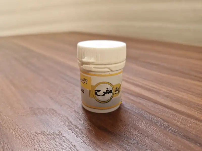 ترکیب مفرح معجون زعفران