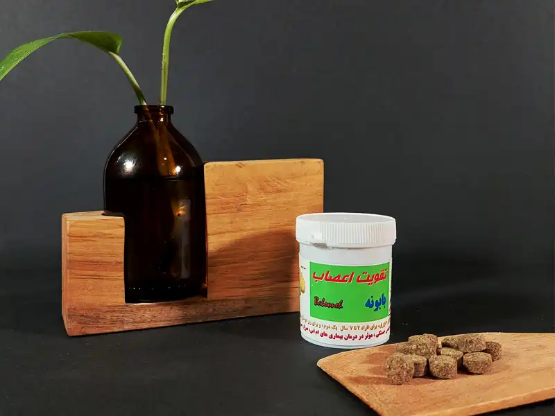 داروی بابونه تقویت اعصاب طب سنتی