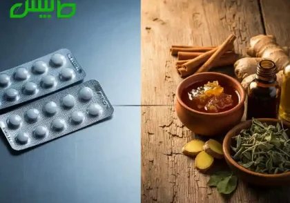 روش قطعی درمان کم کاری تیروئید طب سنتی