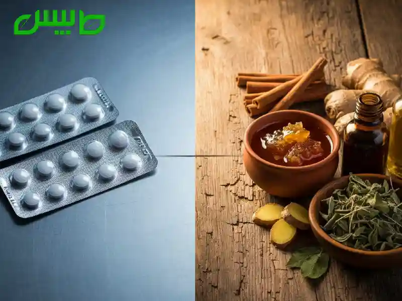 روش قطعی درمان کم کاری تیروئید طب سنتی