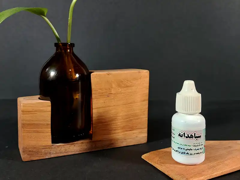 روغن سیاهدانه