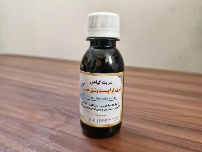 شربت مدبر غدیر