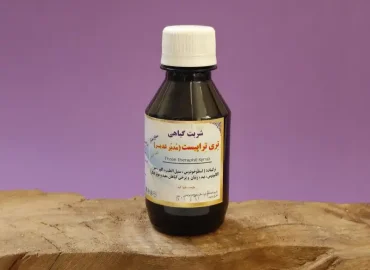 شربت گیاهی مدبر غدیر