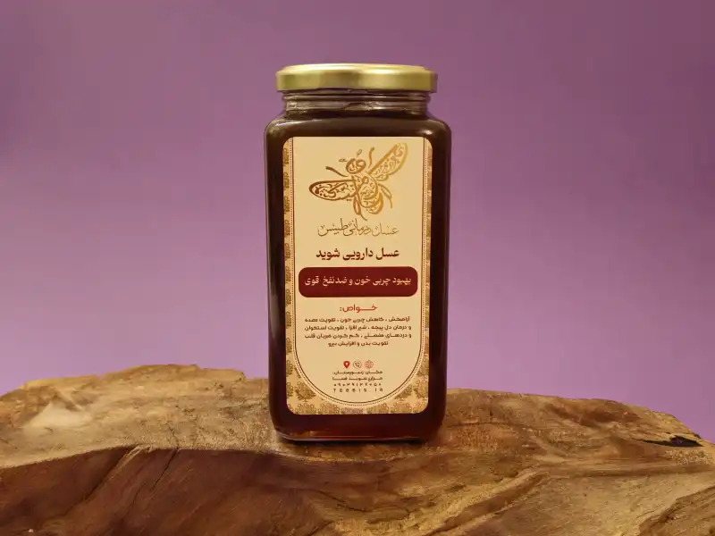 عسل دارویی شوید_بهبود چربی خون و پاکسازی کلیه و مثانه