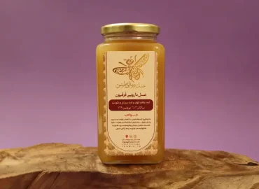 عسل دارویی فرفیون_ضد بلغم قوی