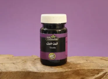 ترکیب تین فیل