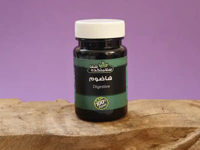 داروی هاضوم