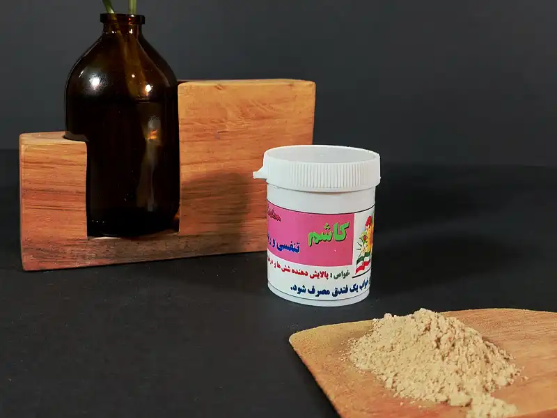 ترکیب کاشم طب سنتی پاکسازی ریه