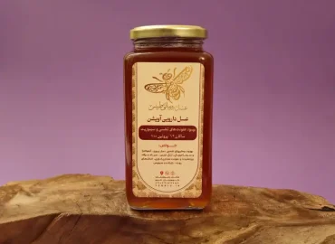 عسل دارویی آویشن_تقویت ایمنی بدن