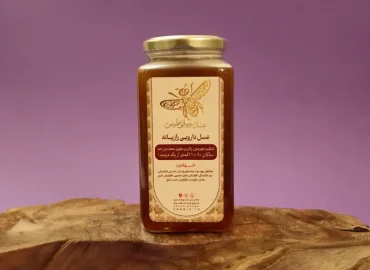 عسل دارویی رازیانه_مقوی رحم زنان و معده