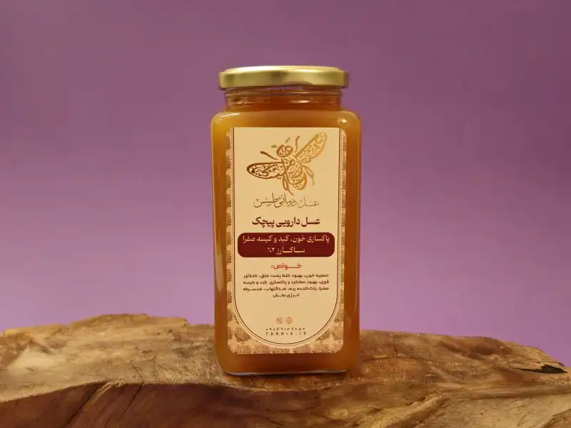 عسل دارویی پیچک_پاکسازی خون و کبد